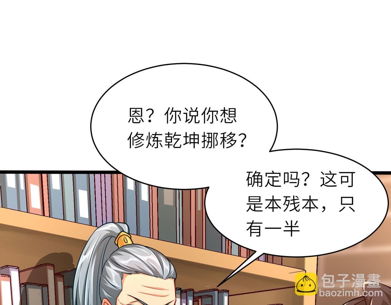 16 开挂都为费劲的年头！