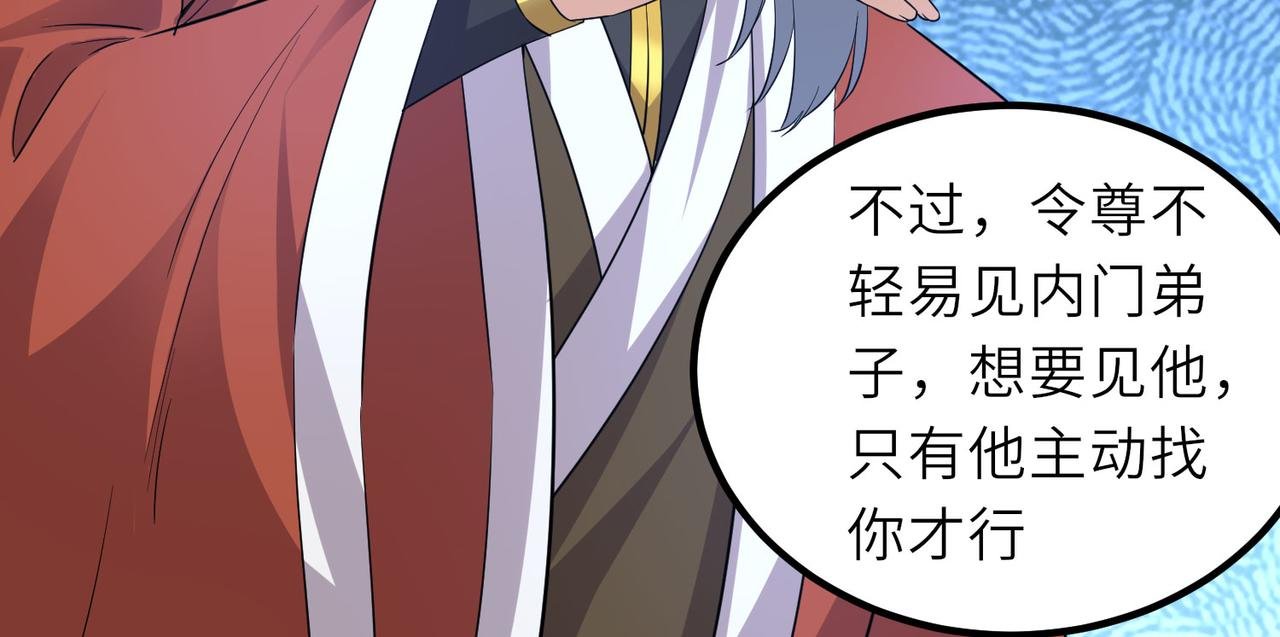 17 还有谁！
