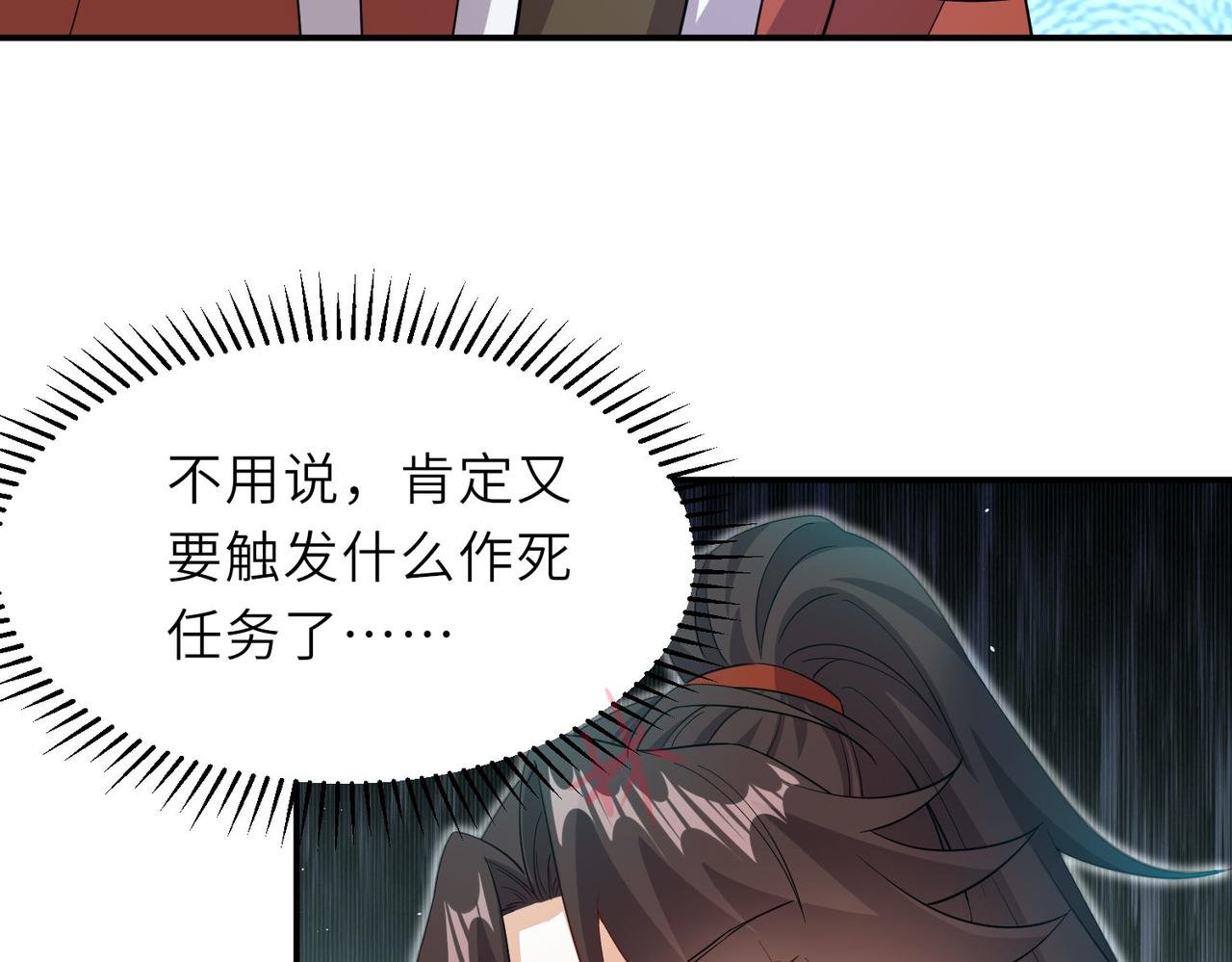 17 还有谁！