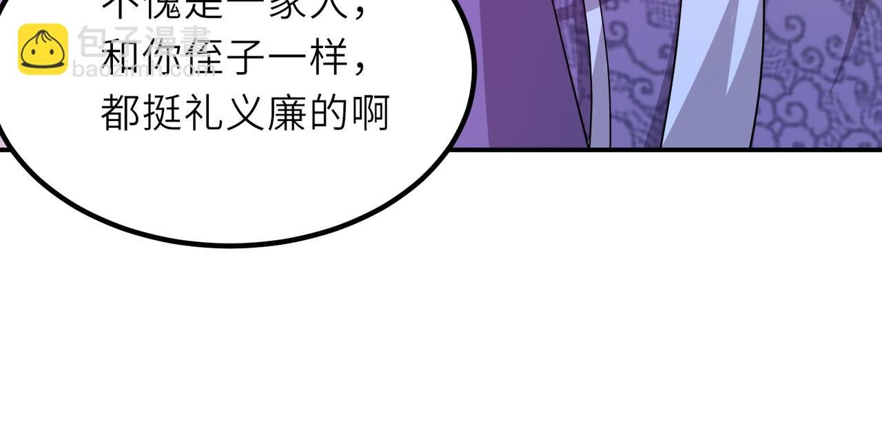17 还有谁！