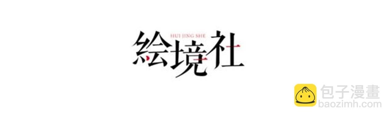 18 五角星飞镖！