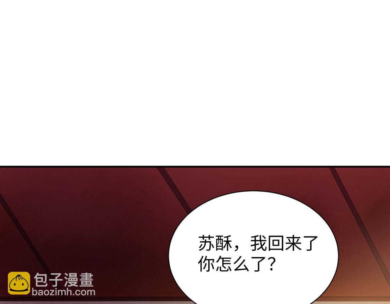 18 五角星飞镖！