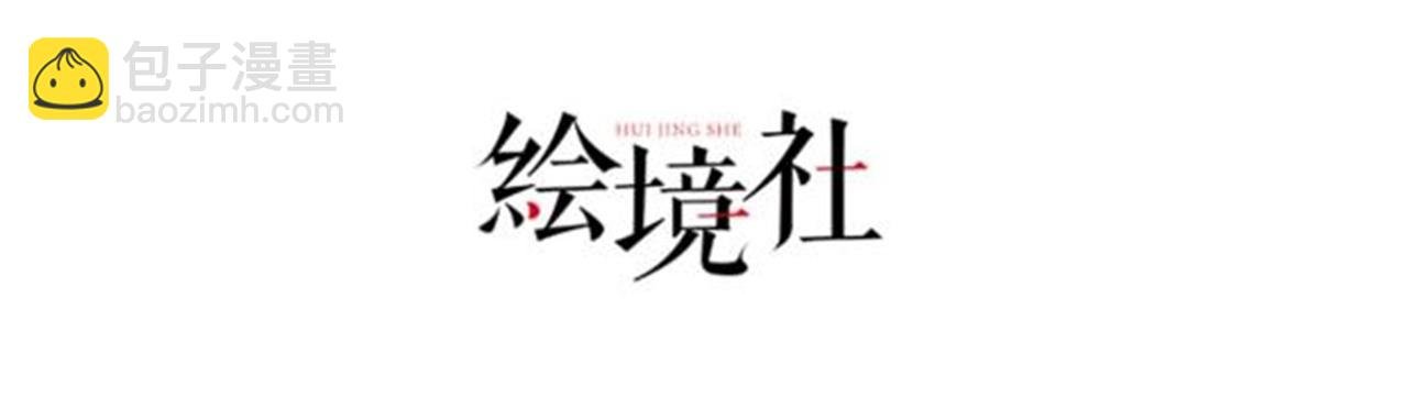 20 拆家必备“霹雳弹”