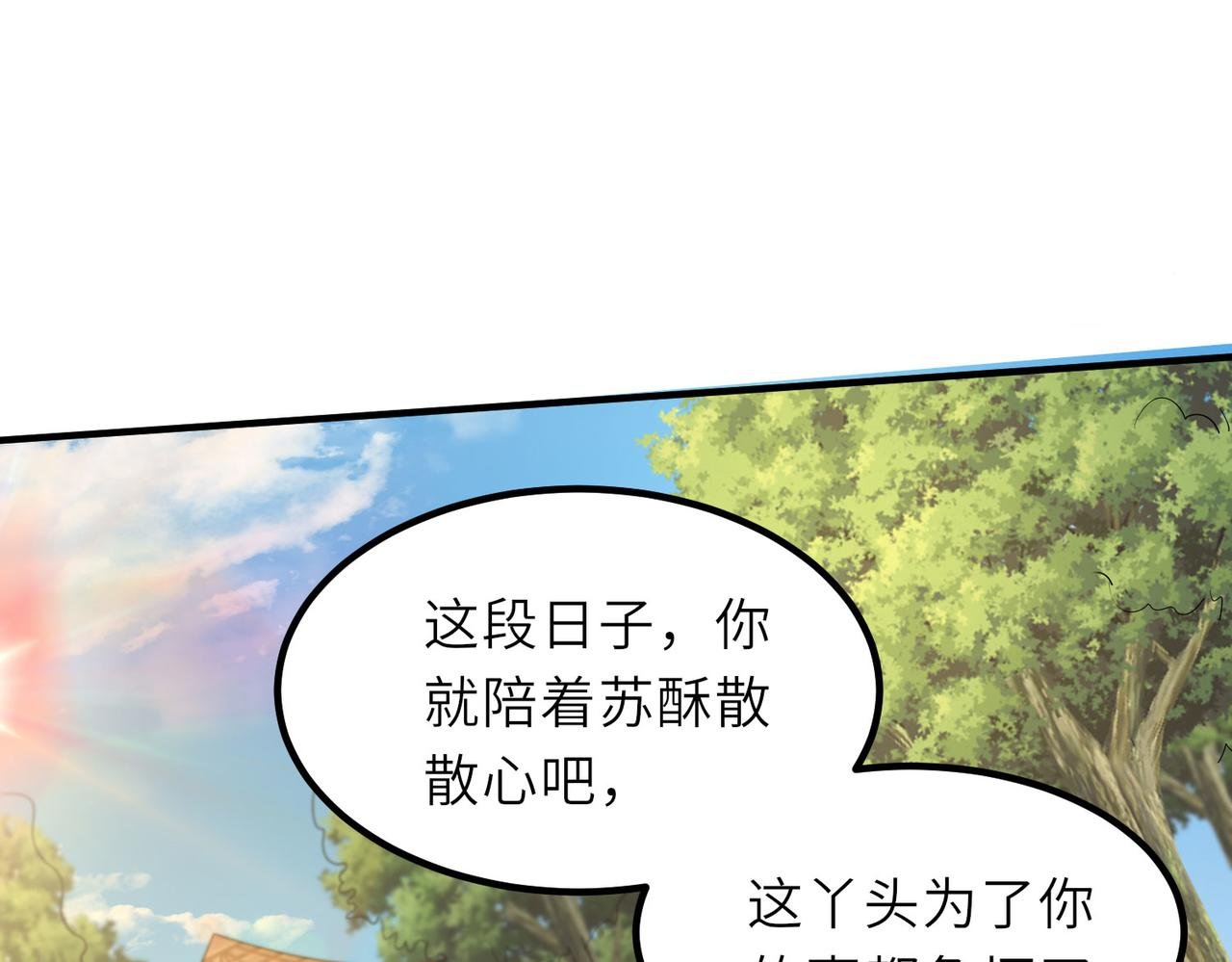 20 拆家必备“霹雳弹”