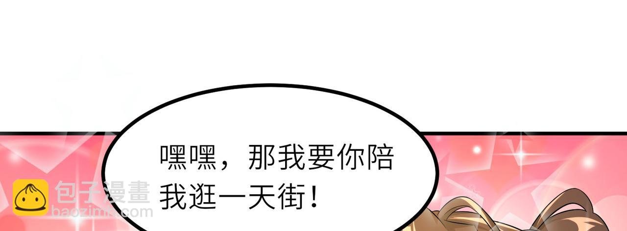 20 拆家必备“霹雳弹”