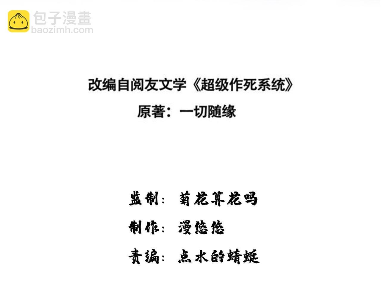 23 春宵一刻值千金！