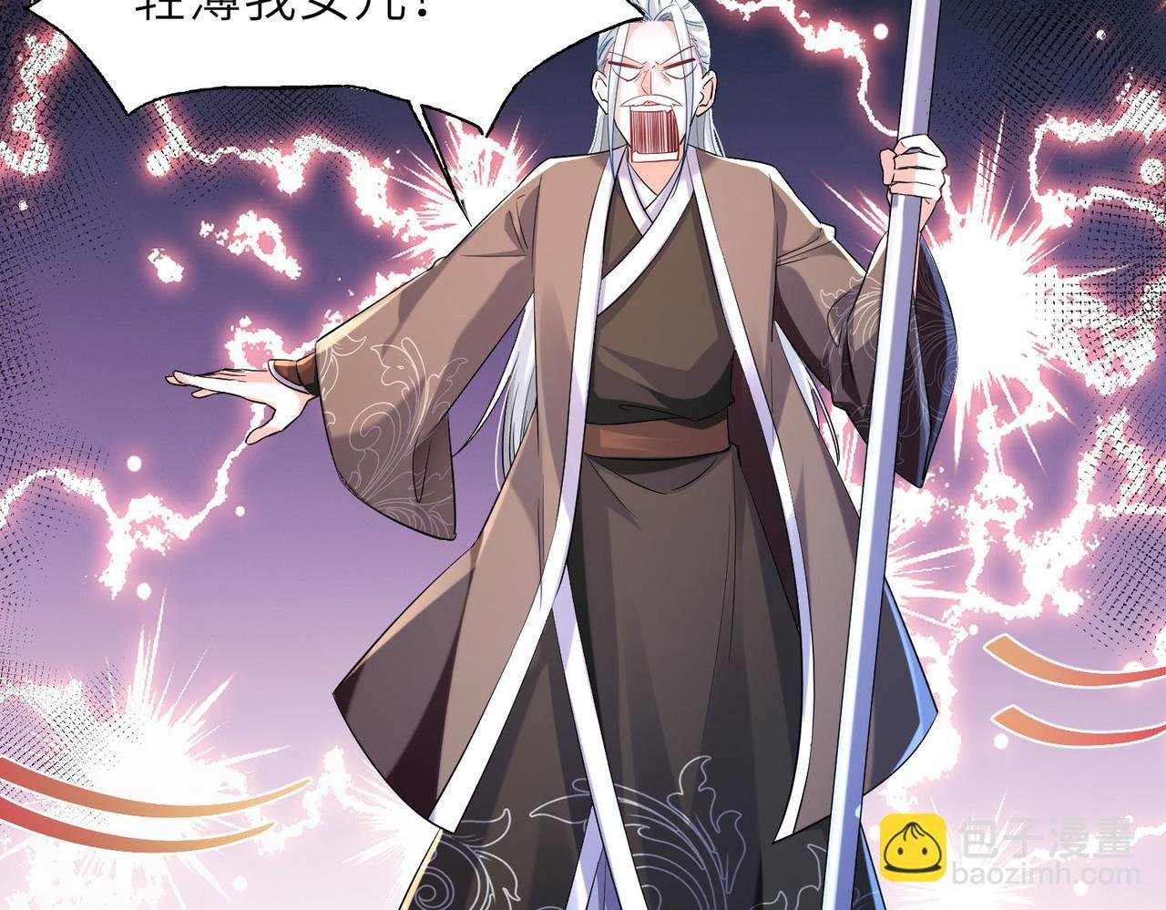 23 春宵一刻值千金！
