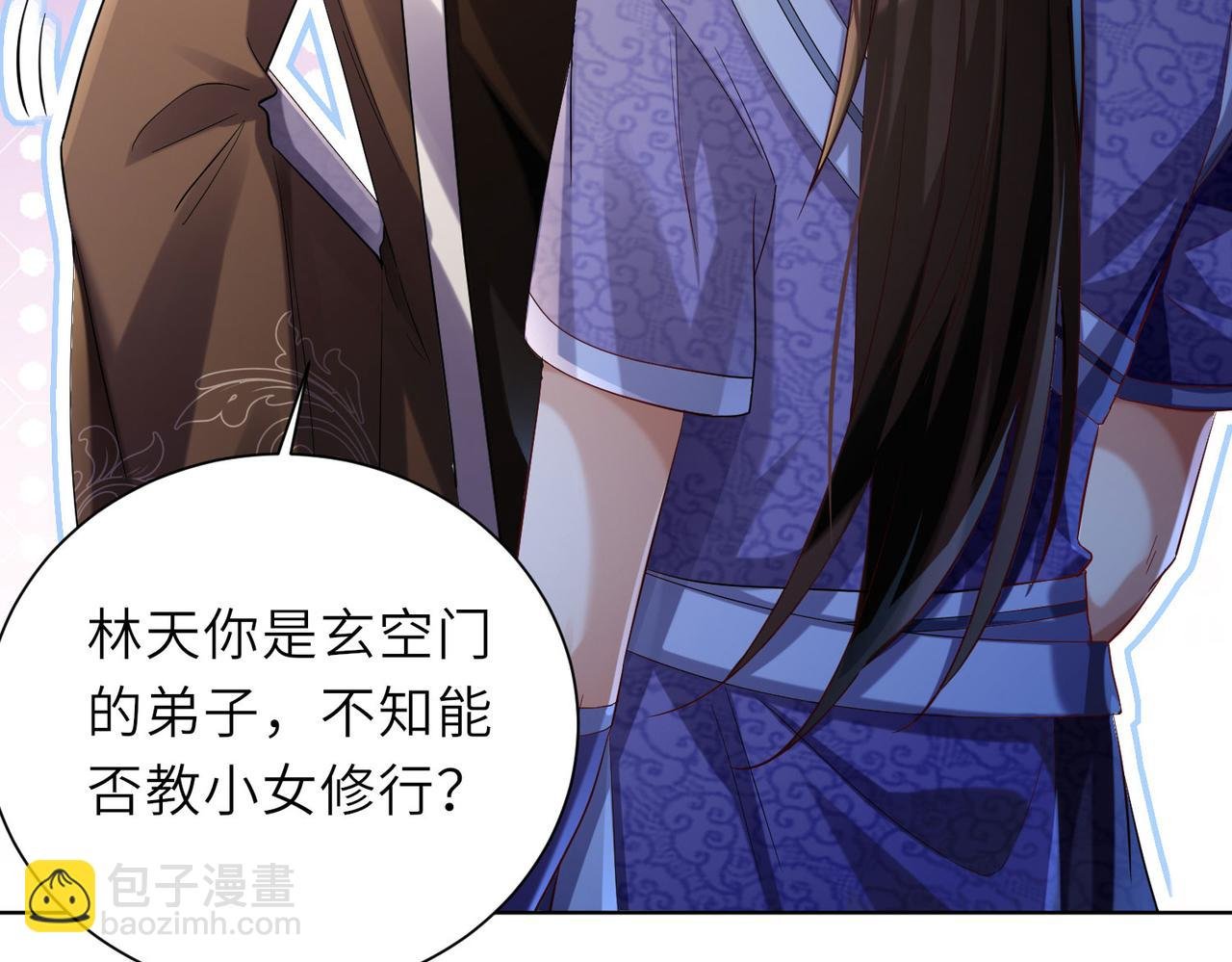 23 春宵一刻值千金！