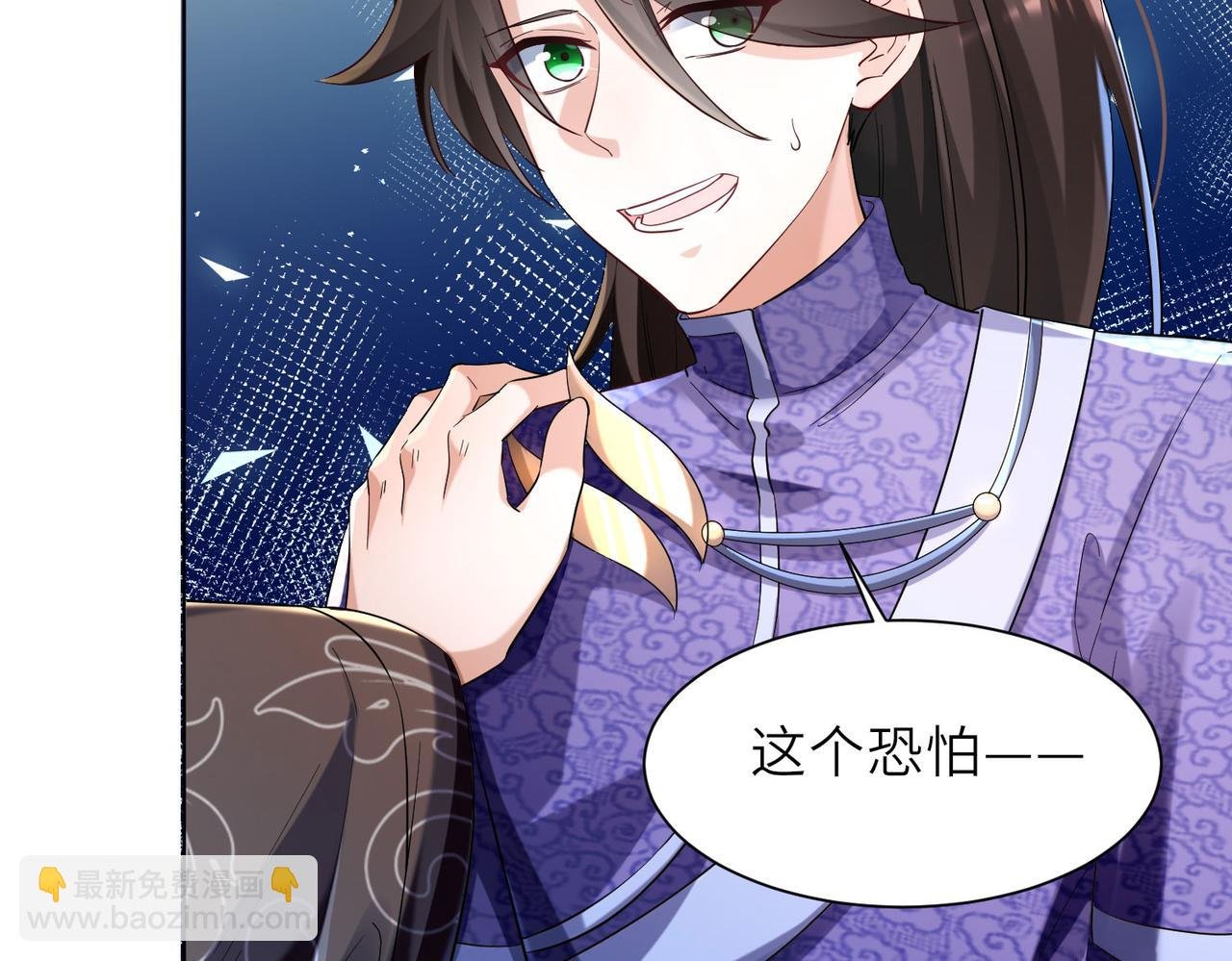 23 春宵一刻值千金！