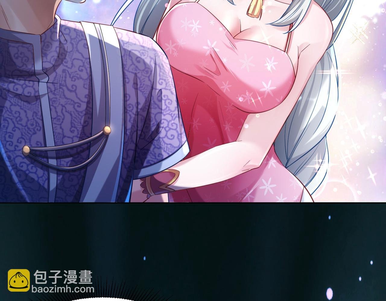 23 春宵一刻值千金！