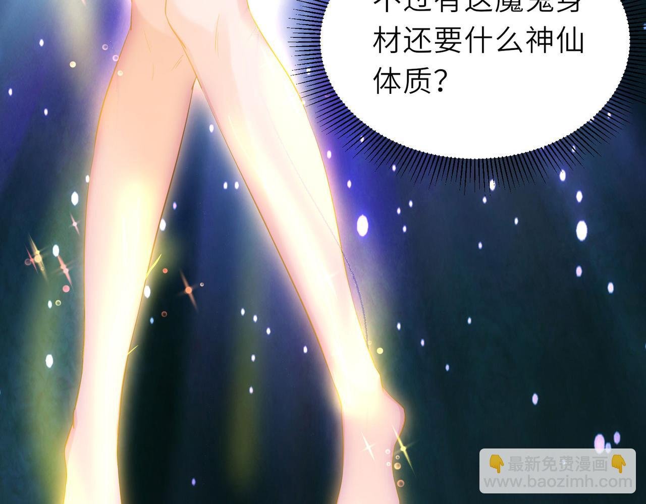 23 春宵一刻值千金！