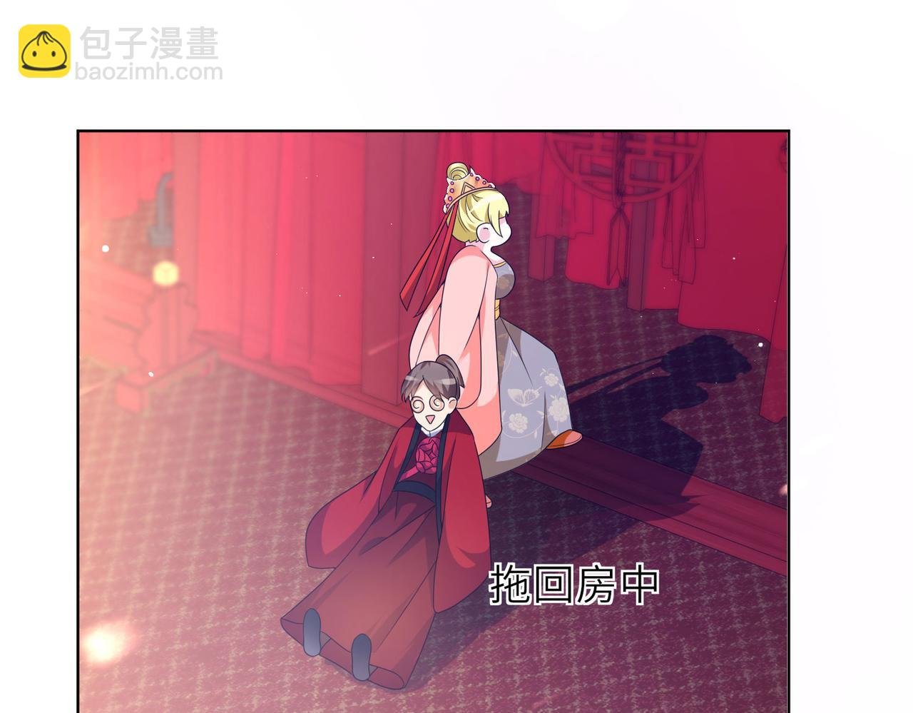 24 暗星杀手总部