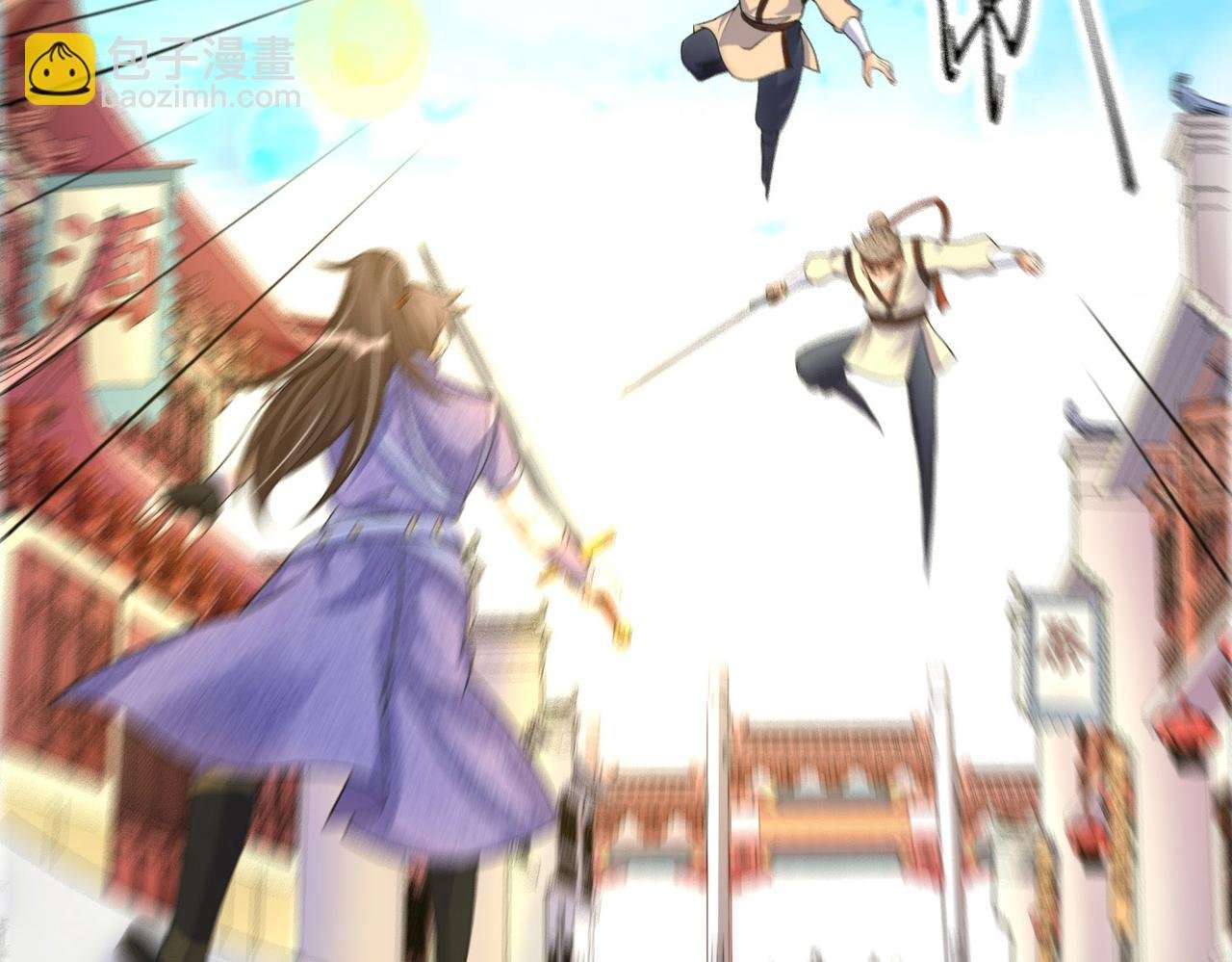 24 暗星杀手总部