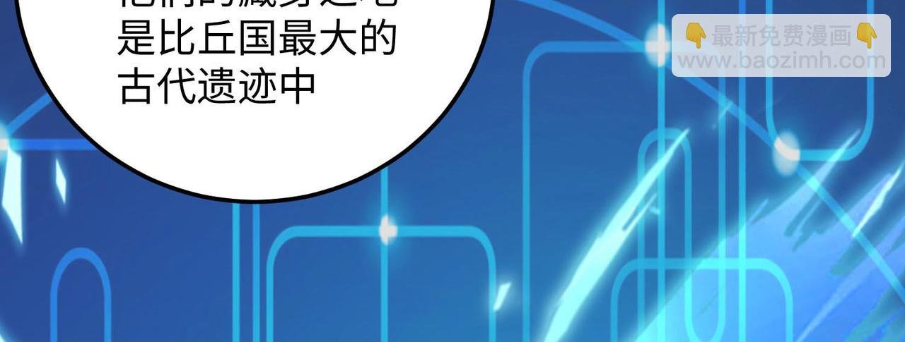24 暗星杀手总部