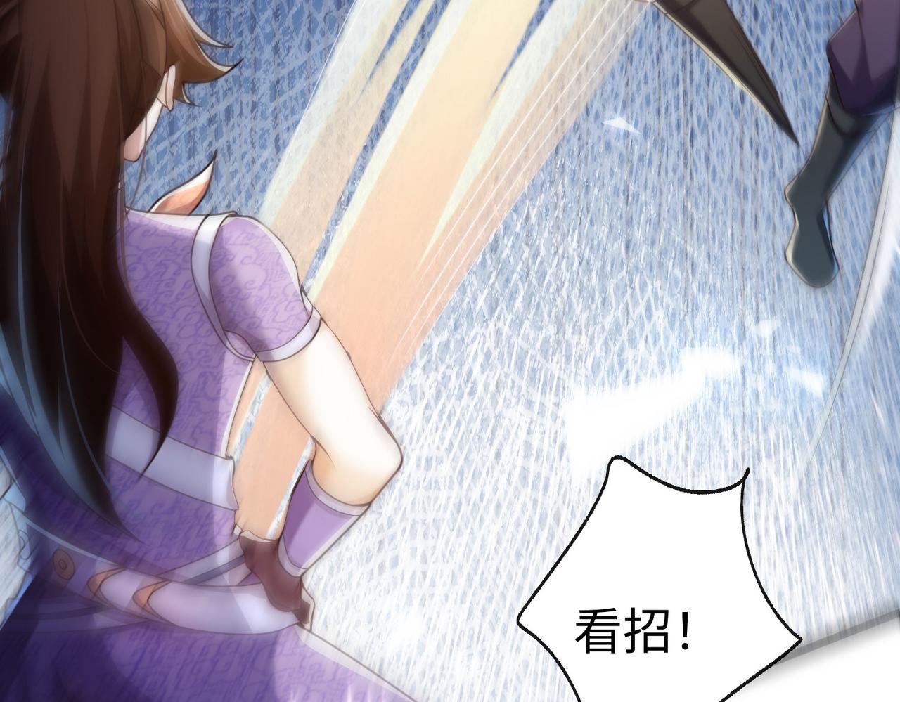28 登堂入室