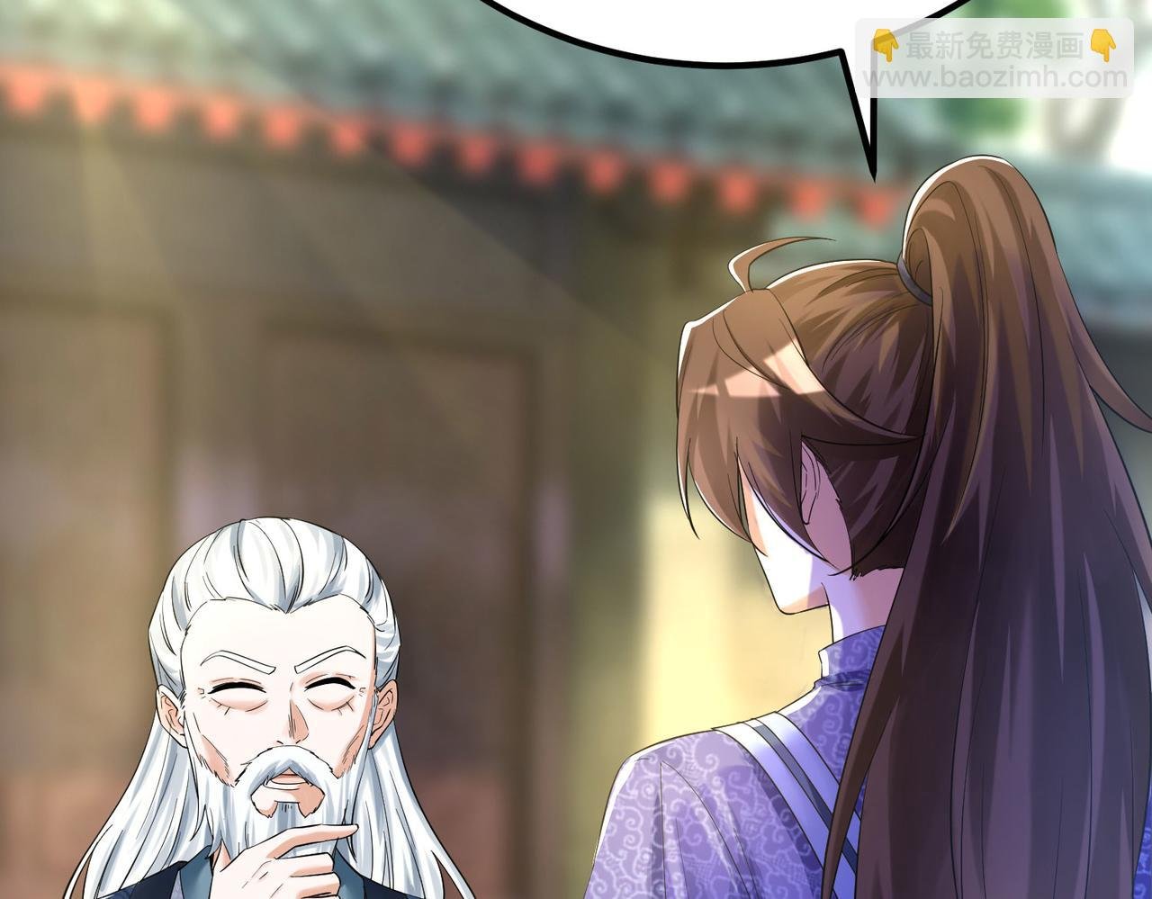 30 “十关游戏？”