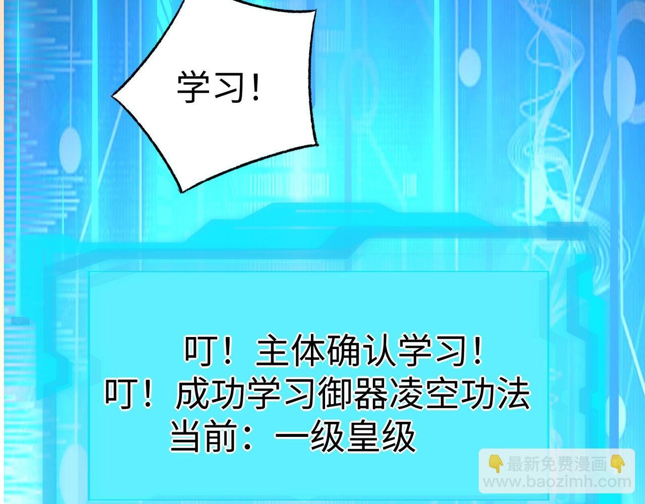 30 “十关游戏？”