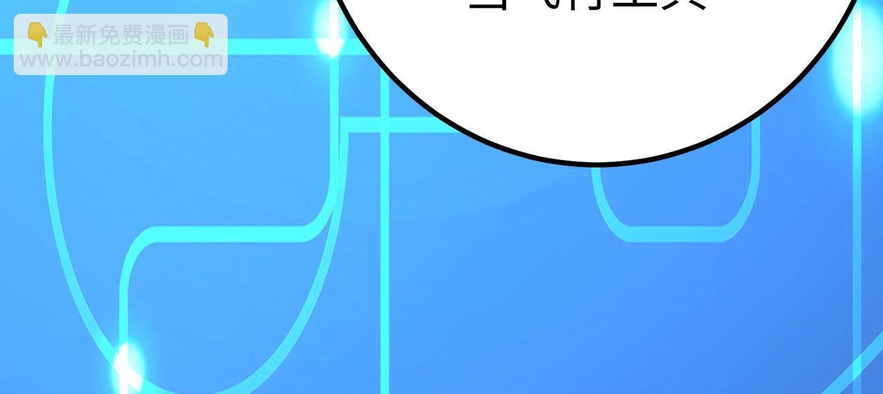 30 “十关游戏？”