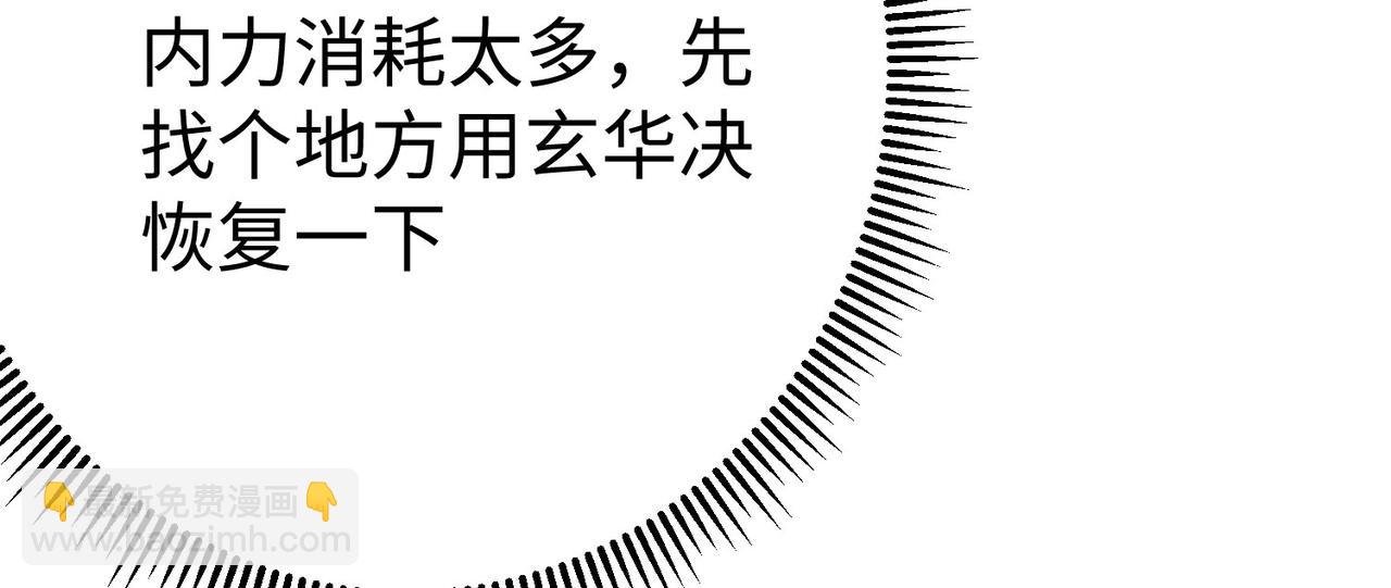 30 “十关游戏？”