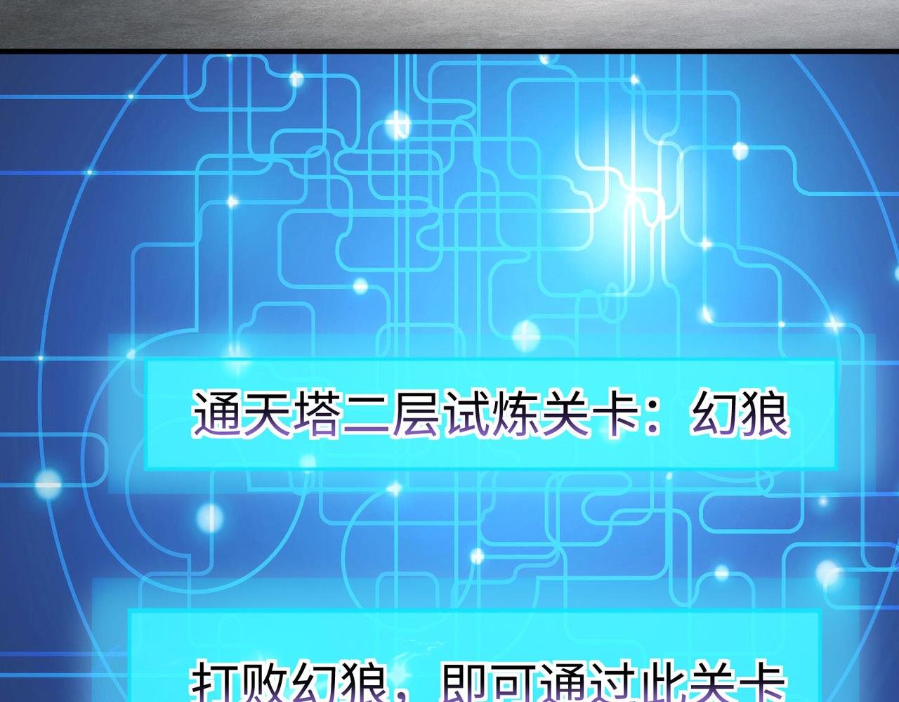 31 雪伊