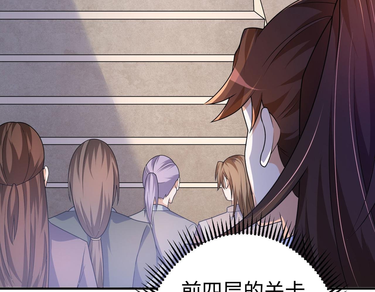 31 雪伊