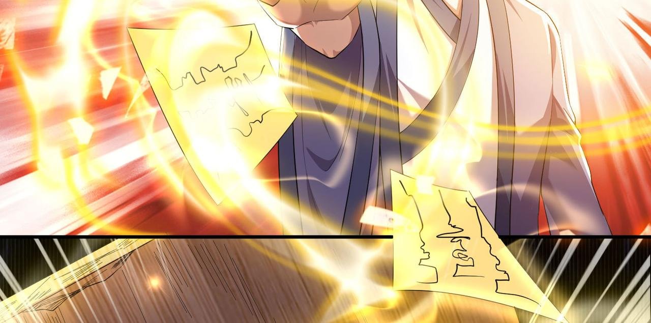 32 威震虎帮