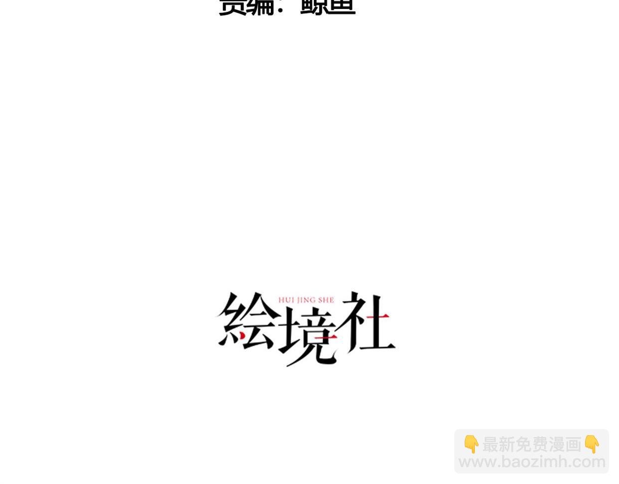 04 给猪做..人工呼吸？！