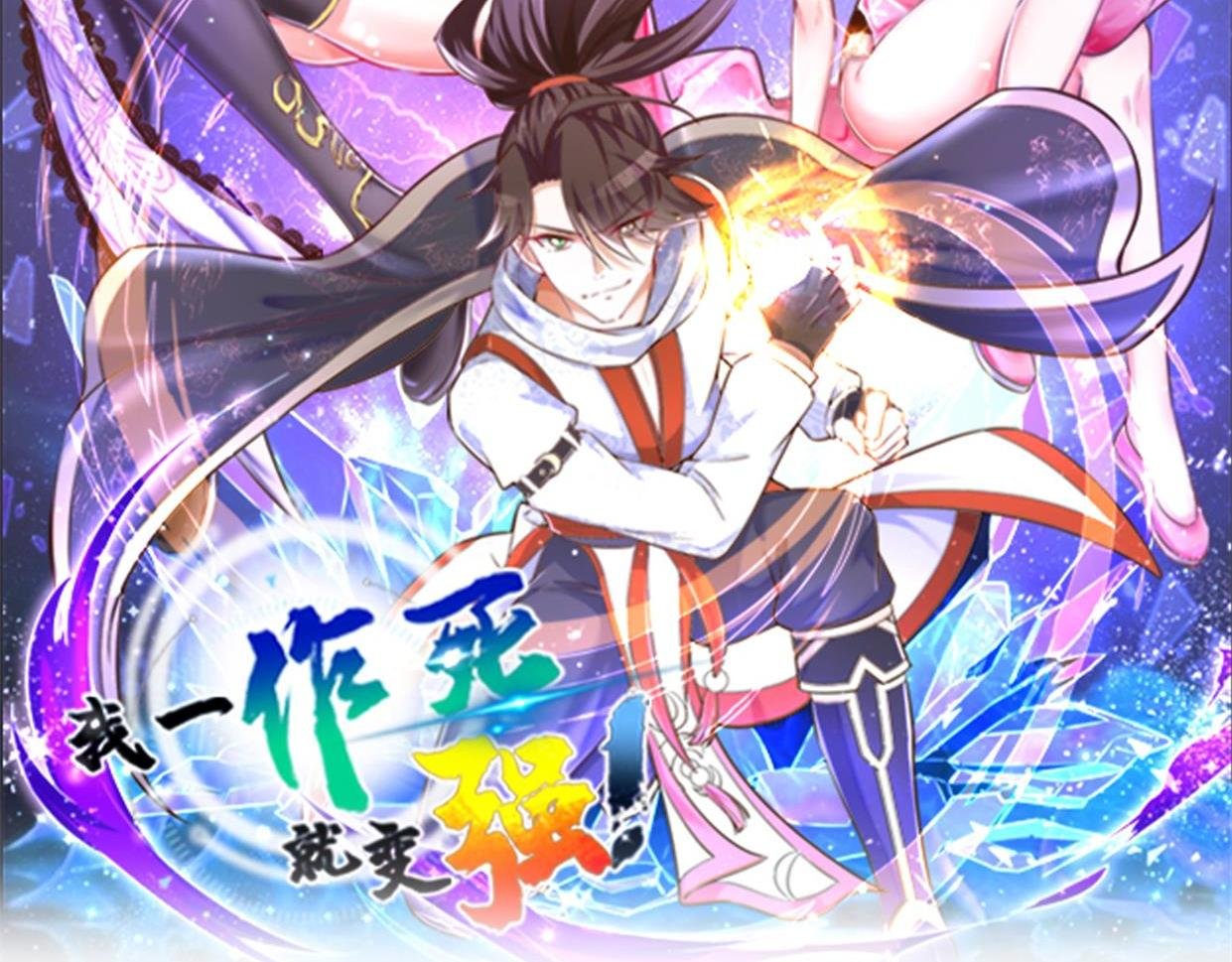 05 拯救允儿