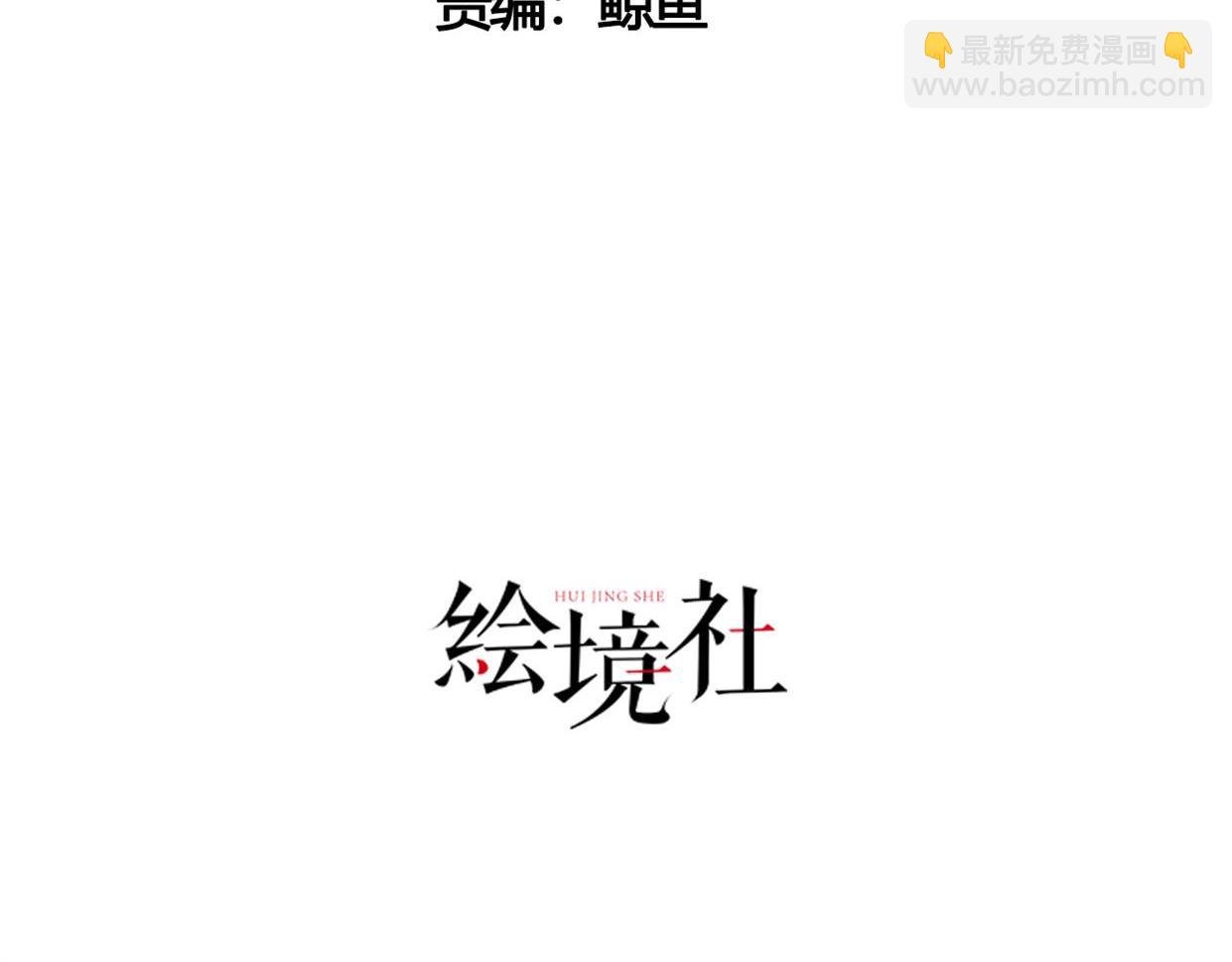05 拯救允儿