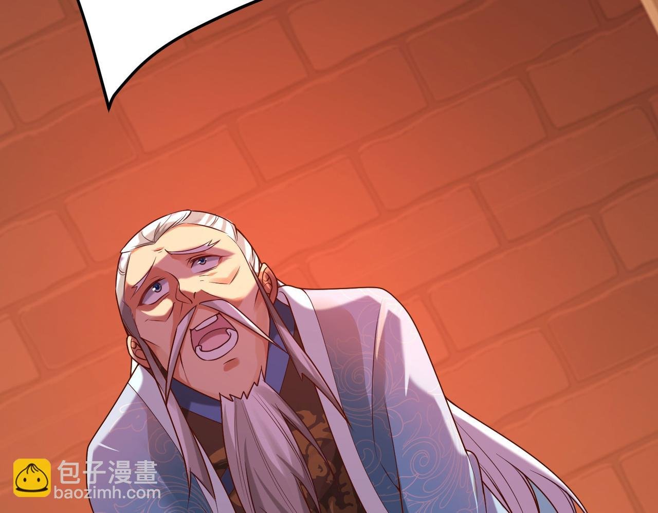 05 拯救允儿