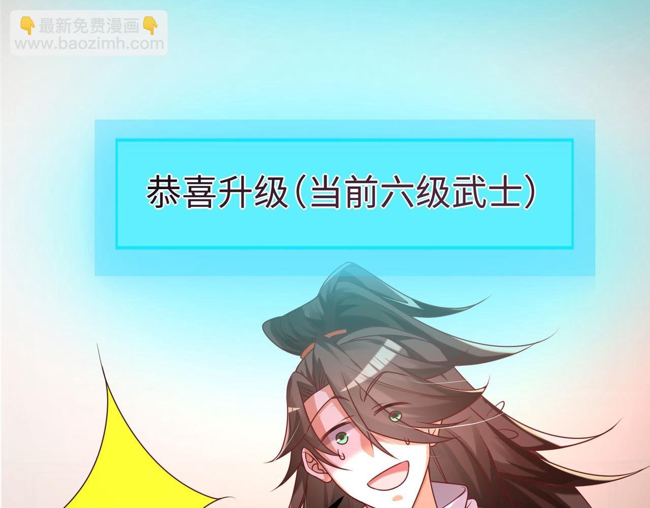 05 拯救允儿