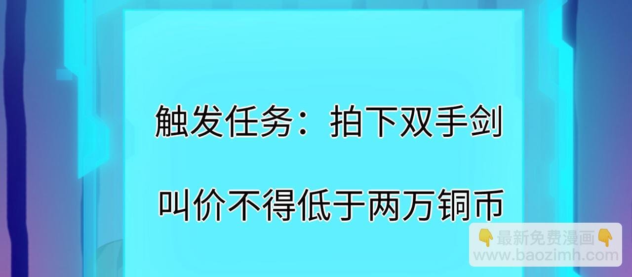05 拯救允儿