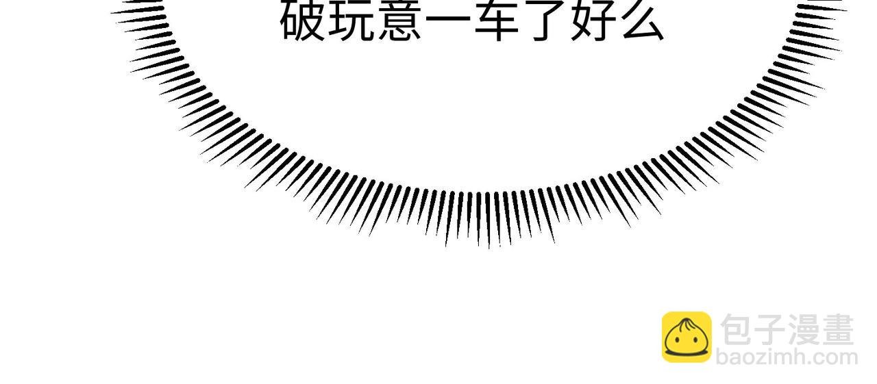 05 拯救允儿