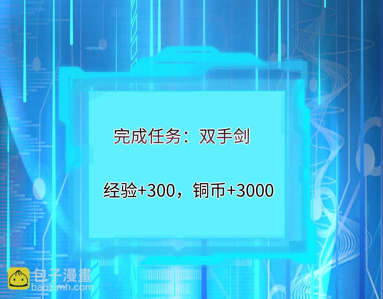 05 拯救允儿