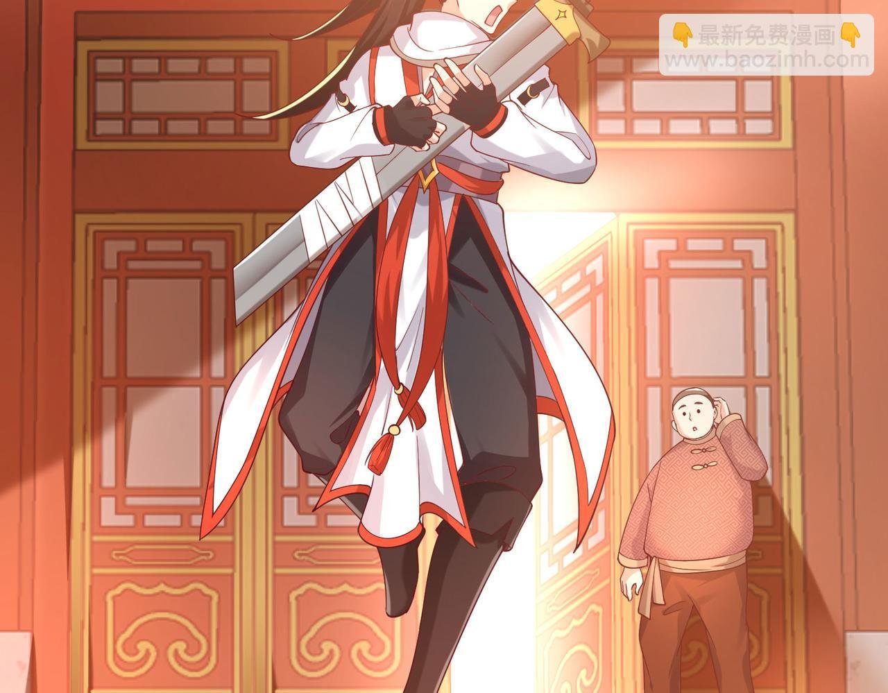 05 拯救允儿