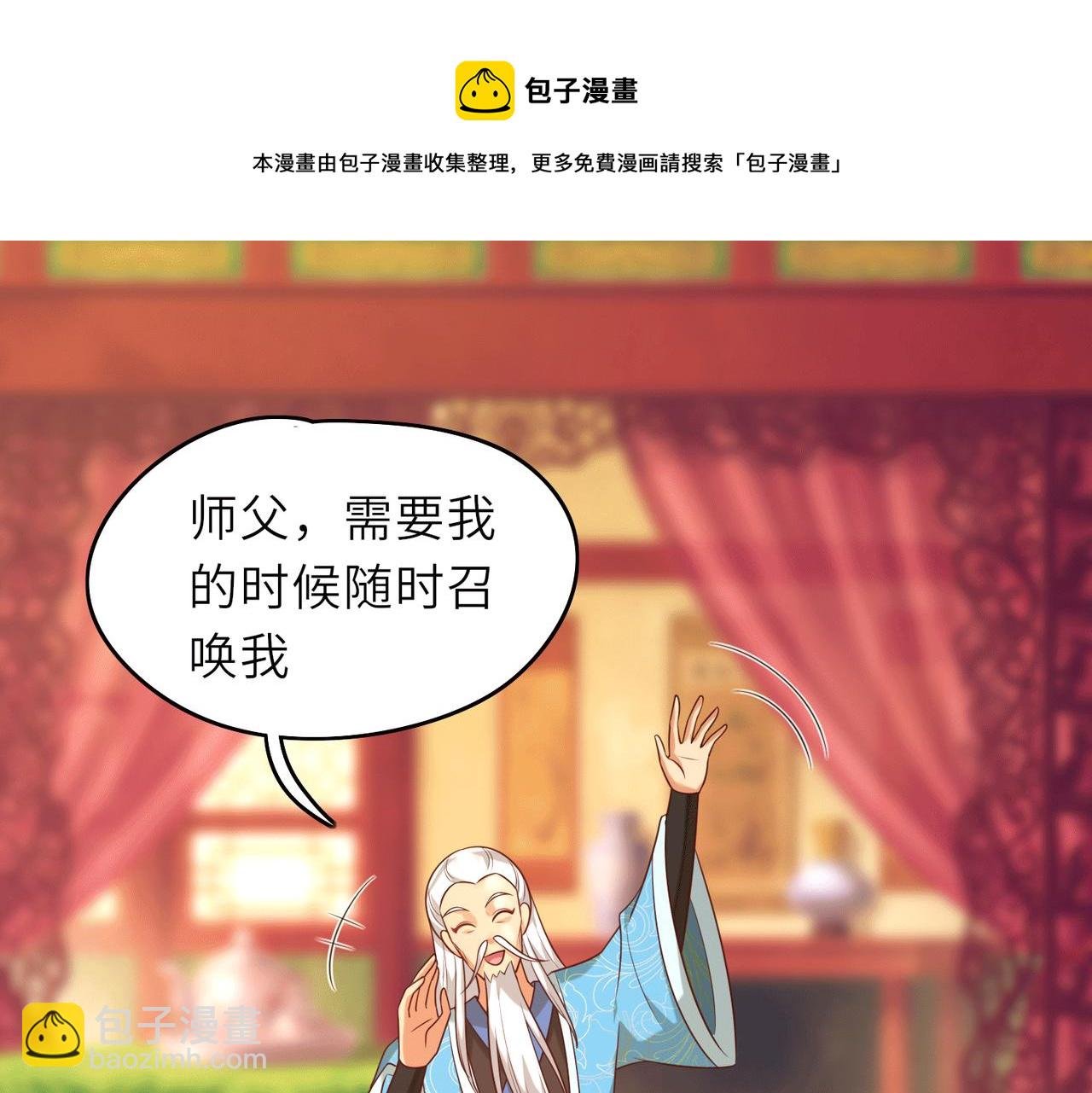 07 沙包大的拳头!