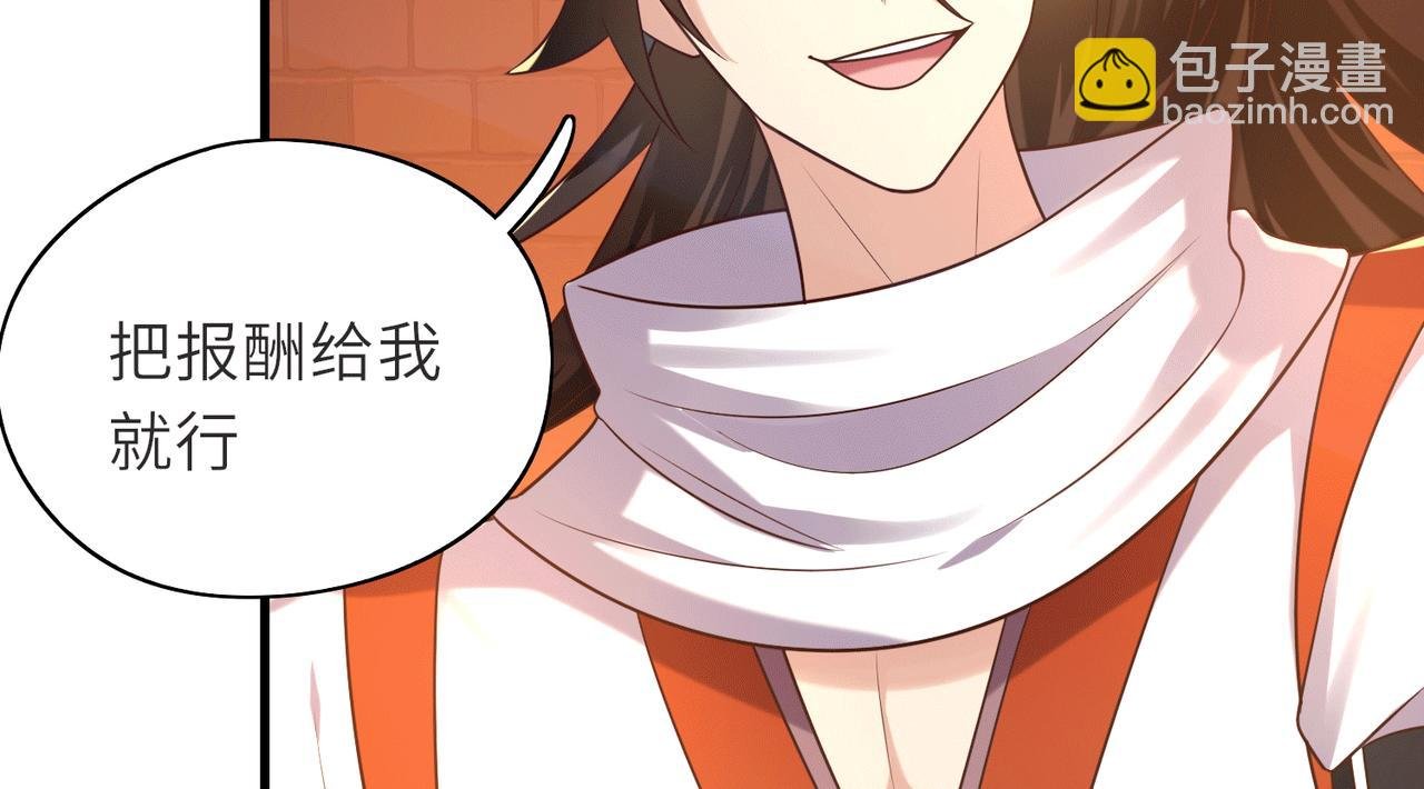 07 沙包大的拳头!