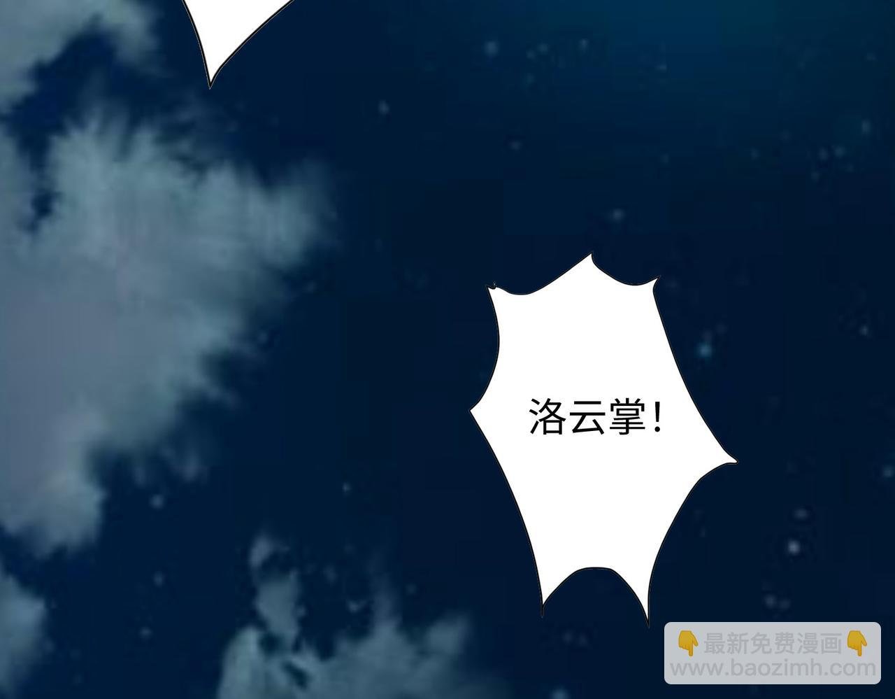 08 在座各位都是垃圾!