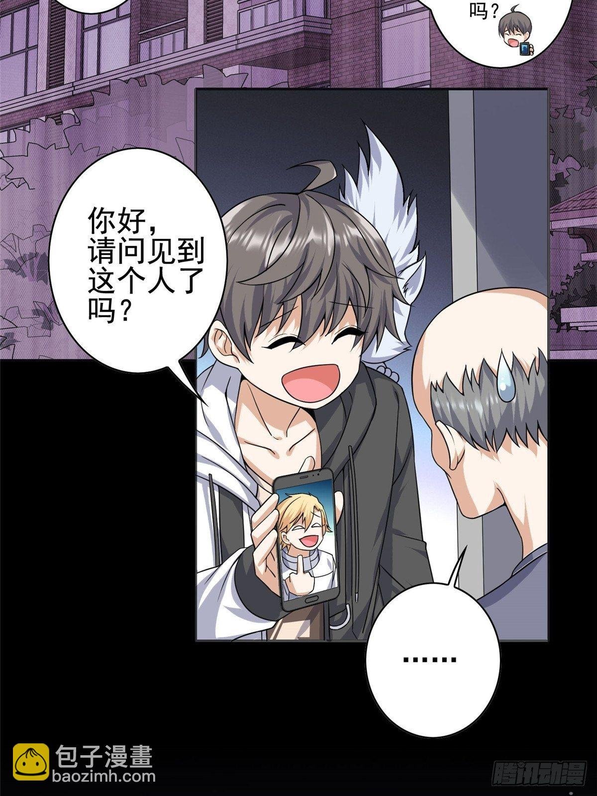 09