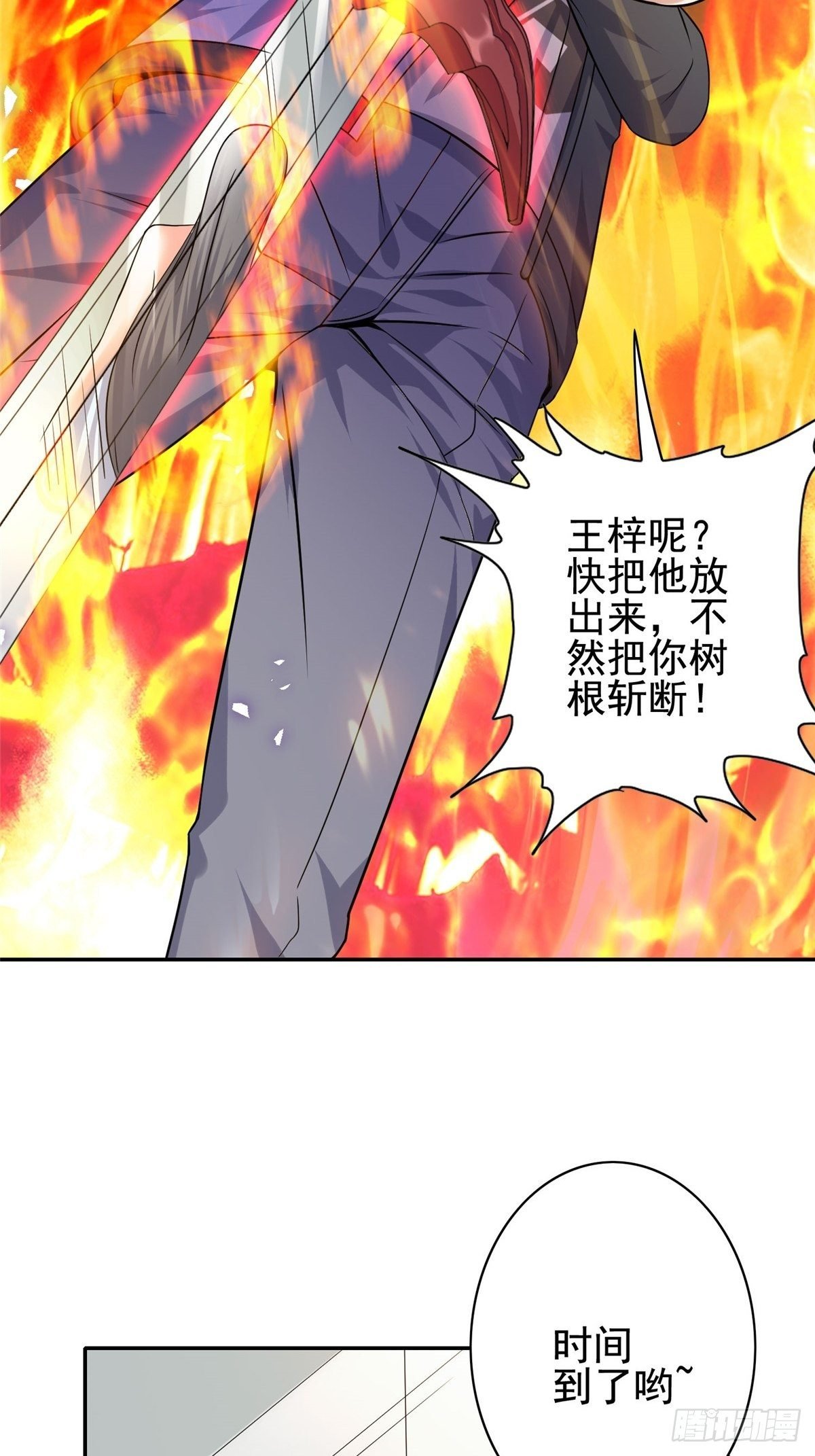 09