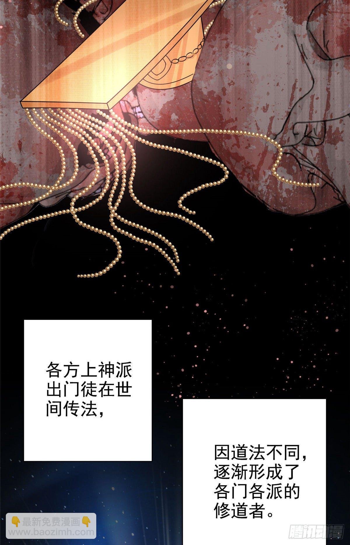 12 被美女盯上了