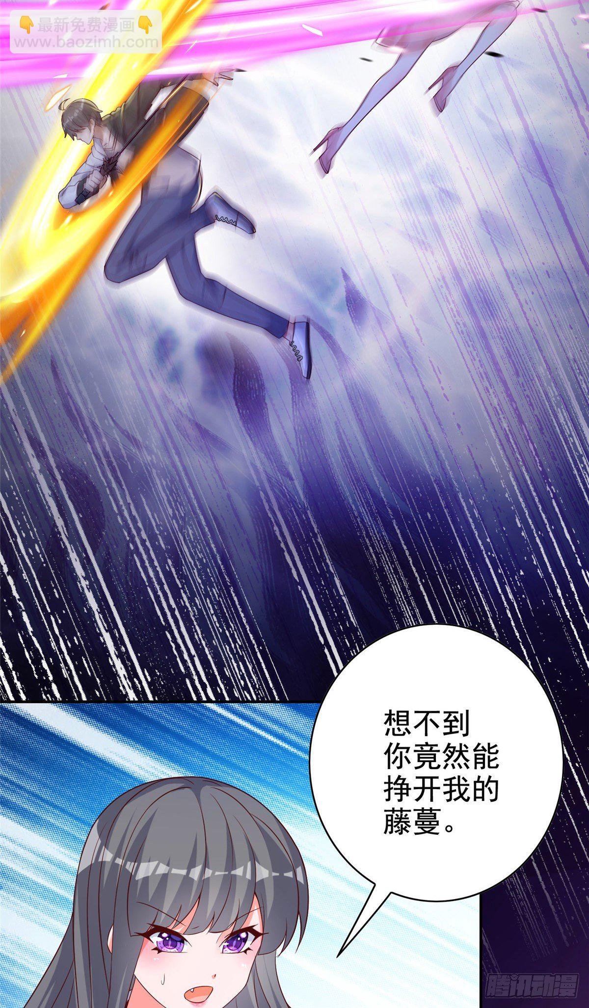 14 又被掳走的基友