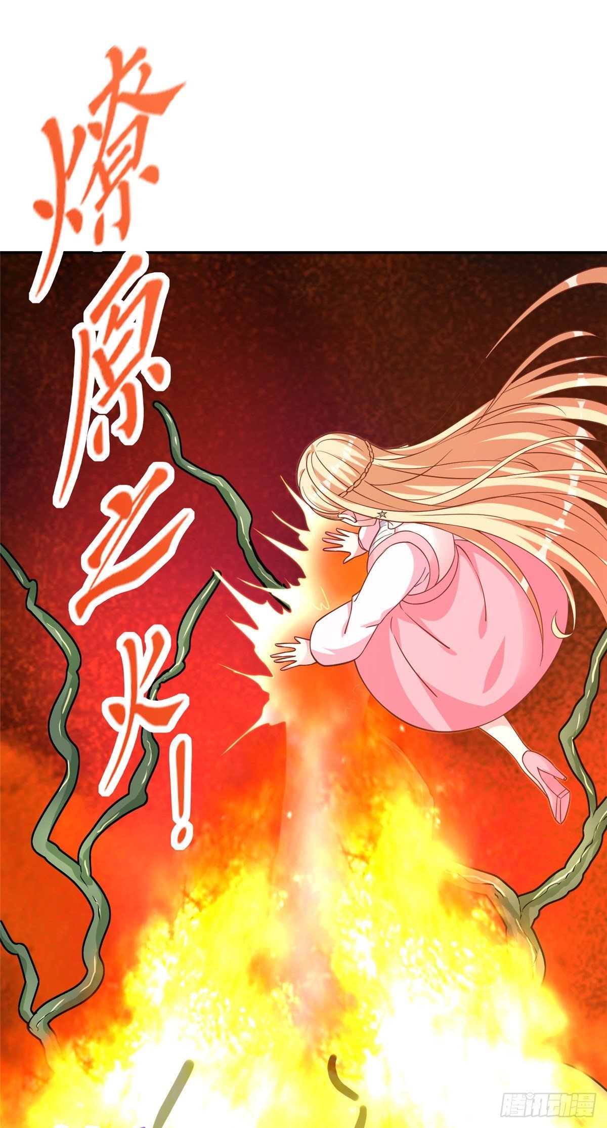 14 又被掳走的基友