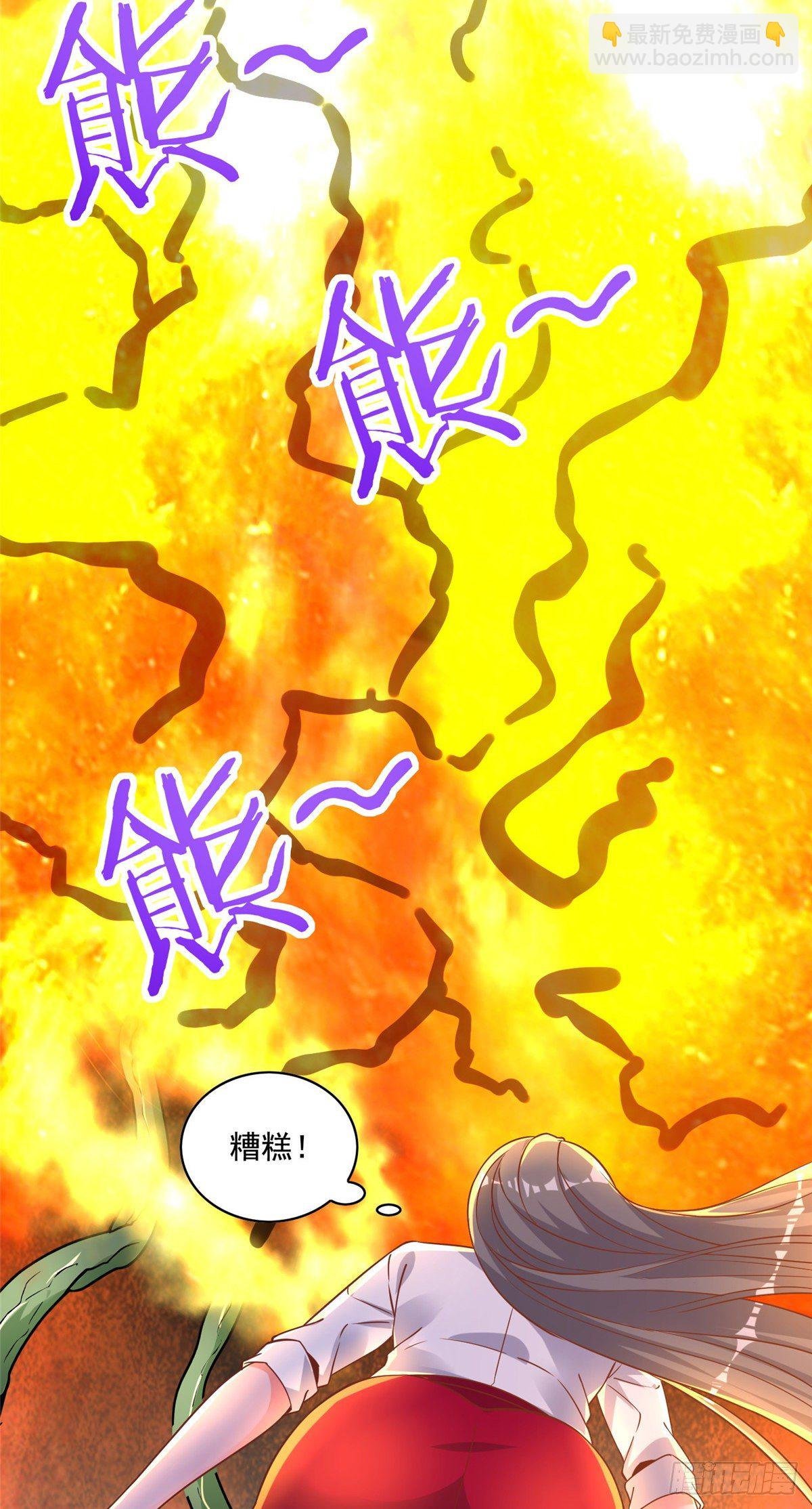 14 又被掳走的基友