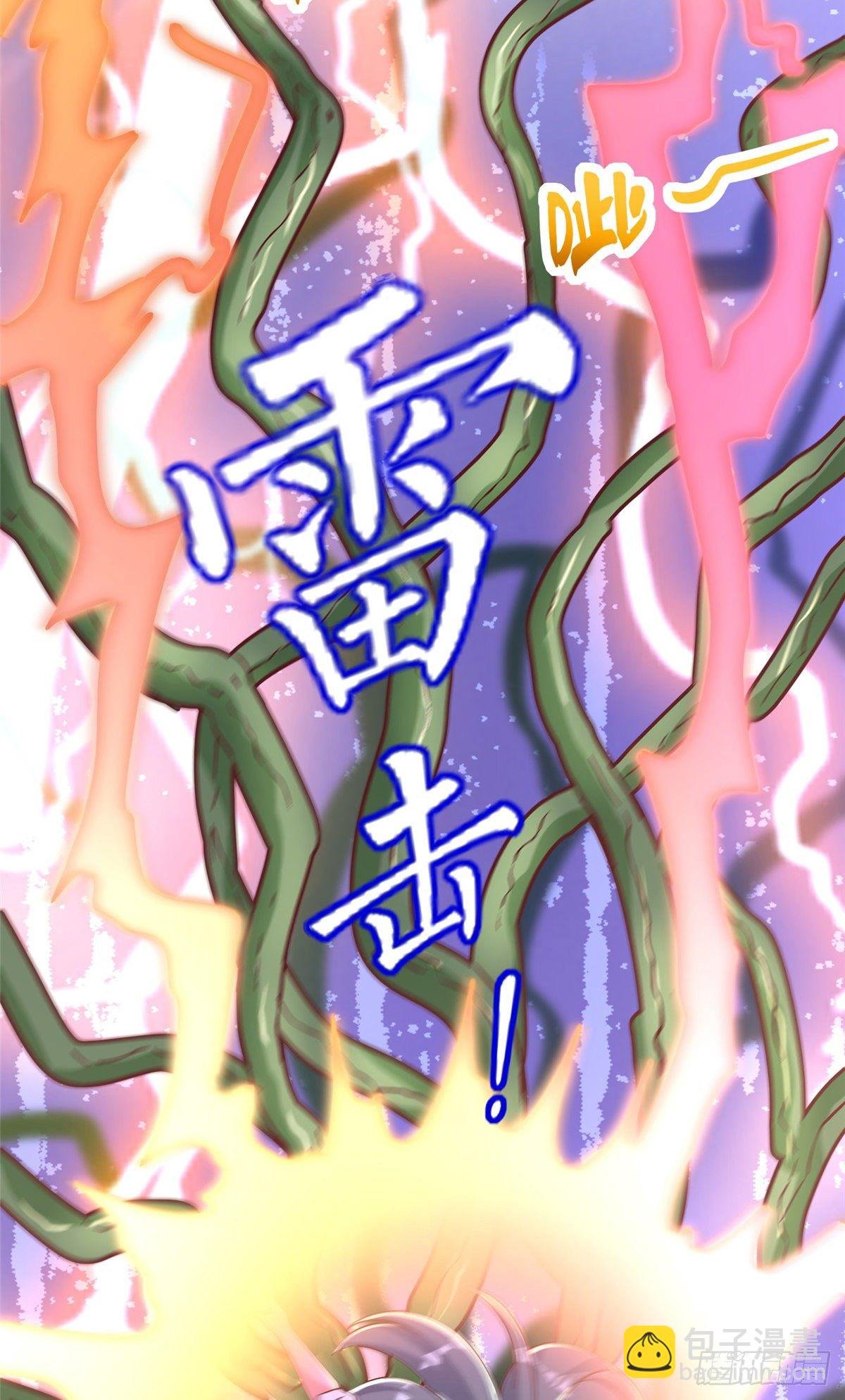 14 又被掳走的基友