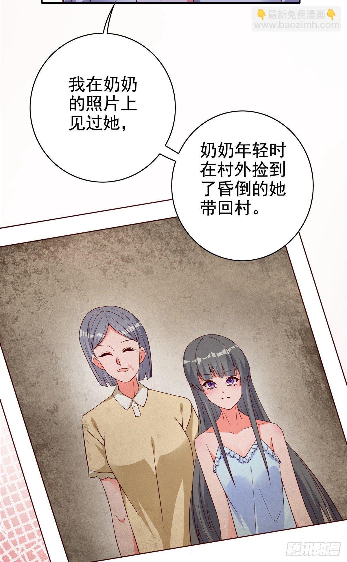 14 又被掳走的基友