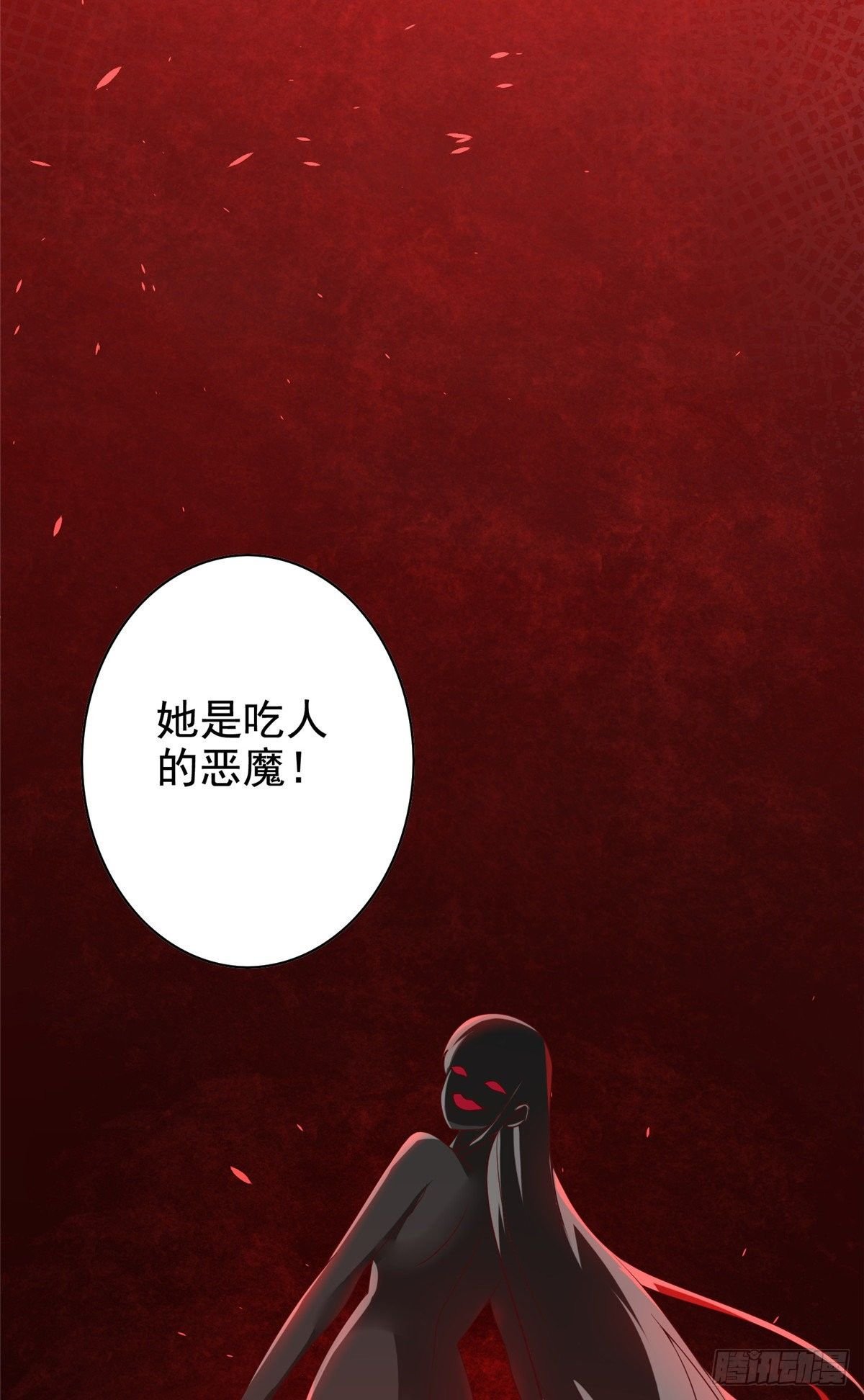 14 又被掳走的基友