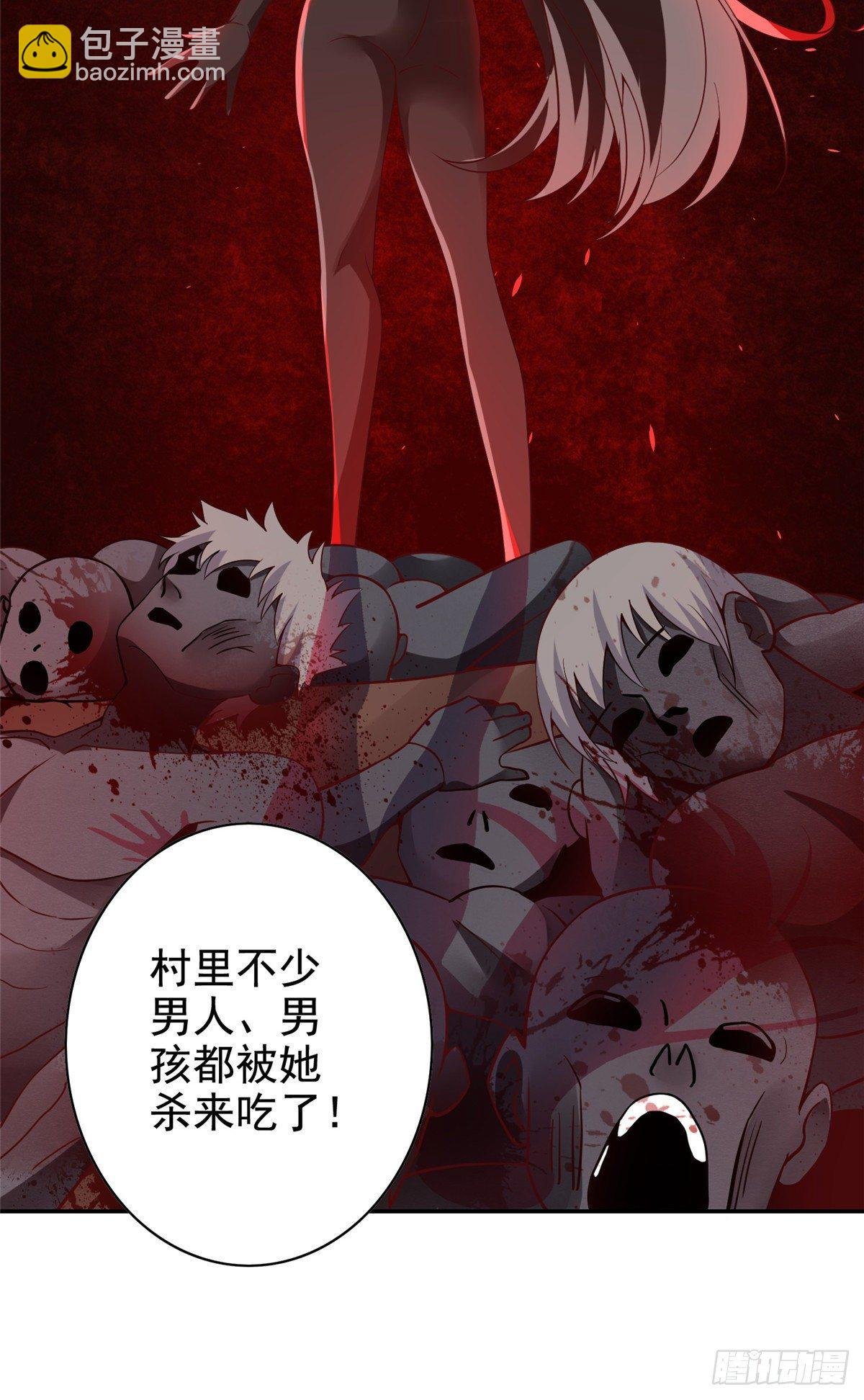 14 又被掳走的基友