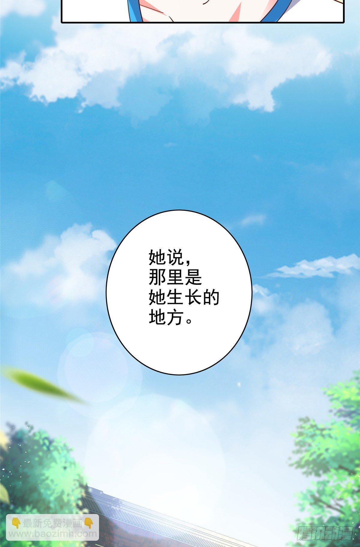 14 又被掳走的基友