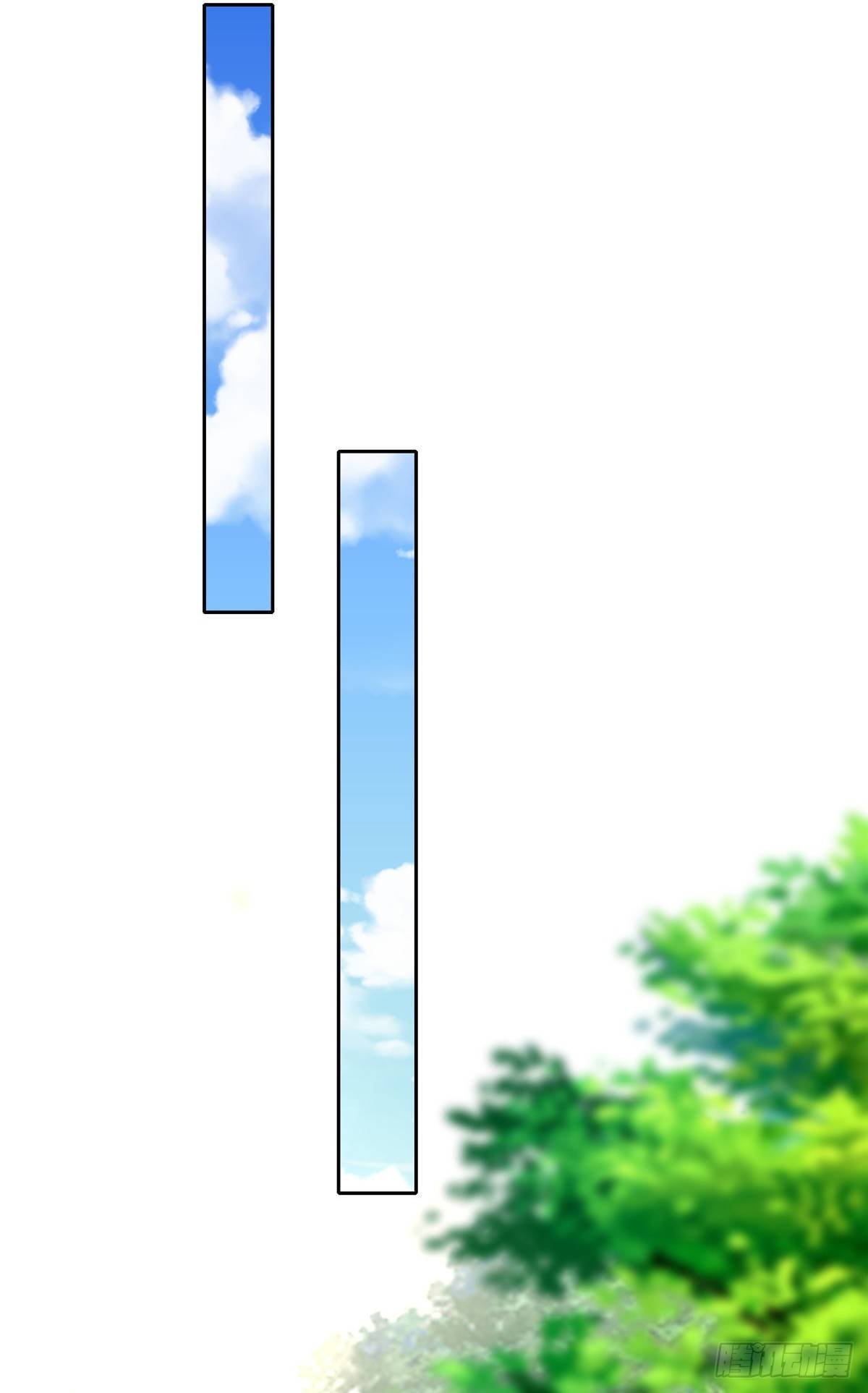15 妖精逼婚啦!